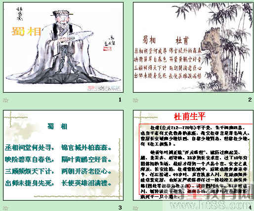 鿴Ԥͼ
