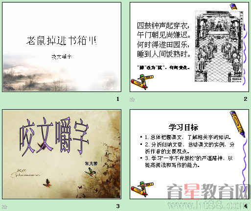 鿴Ԥͼ