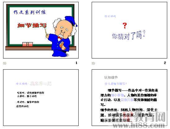 鿴Ԥͼ