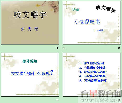 鿴Ԥͼ