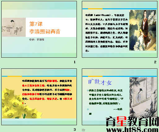 鿴Ԥͼ