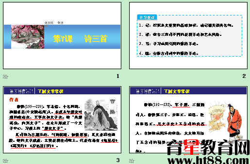 鿴Ԥͼ
