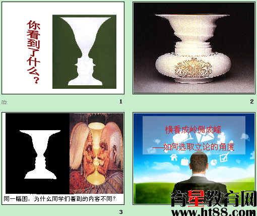 鿴Ԥͼ