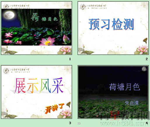 鿴Ԥͼ