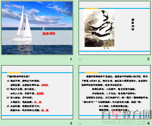 鿴Ԥͼ