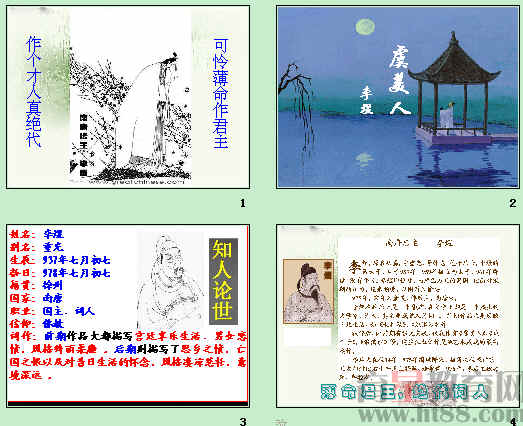 鿴Ԥͼ