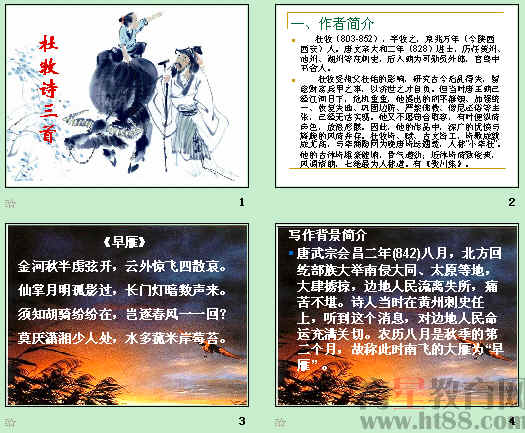 鿴Ԥͼ
