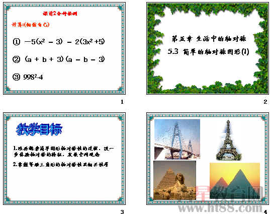 鿴Ԥͼ