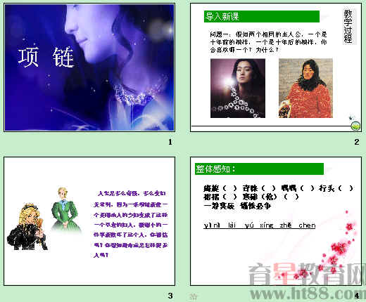 鿴Ԥͼ