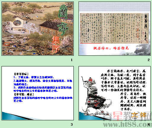 鿴Ԥͼ