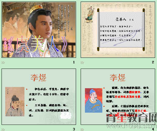 鿴Ԥͼ