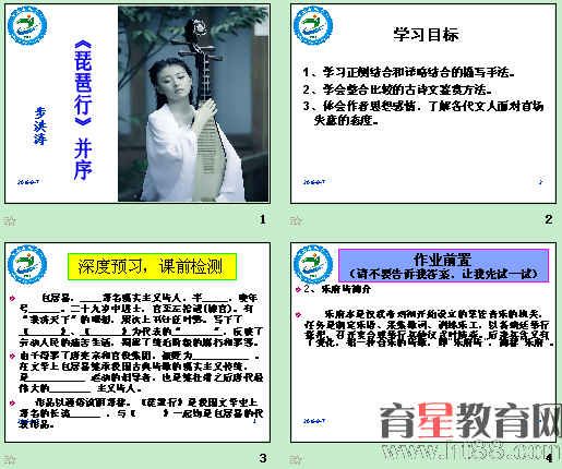 鿴Ԥͼ