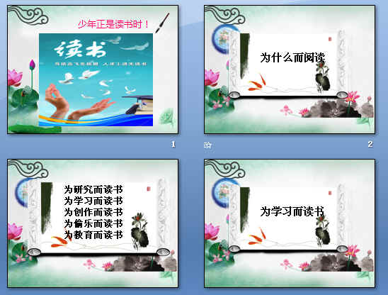 鿴Ԥͼ