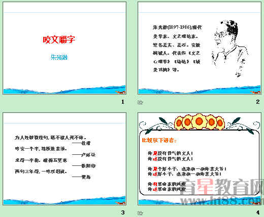 鿴Ԥͼ