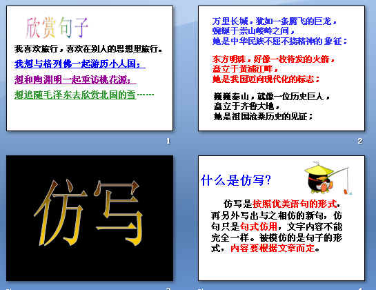 鿴Ԥͼ