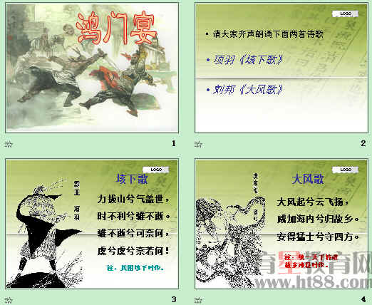 鿴Ԥͼ