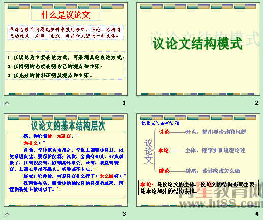 鿴Ԥͼ
