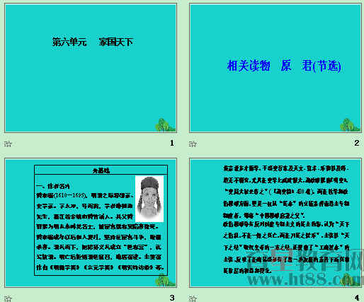 鿴Ԥͼ