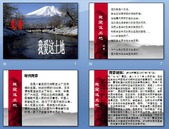 鿴Ԥͼ