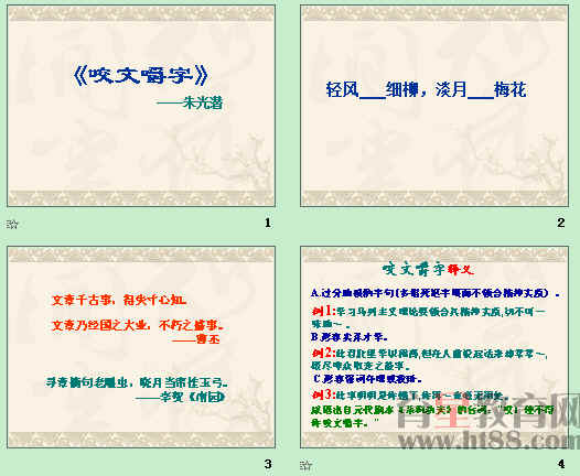 鿴Ԥͼ