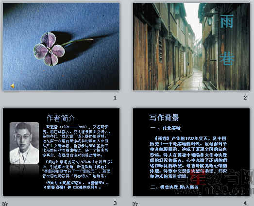 查看预览图
