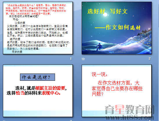 鿴Ԥͼ