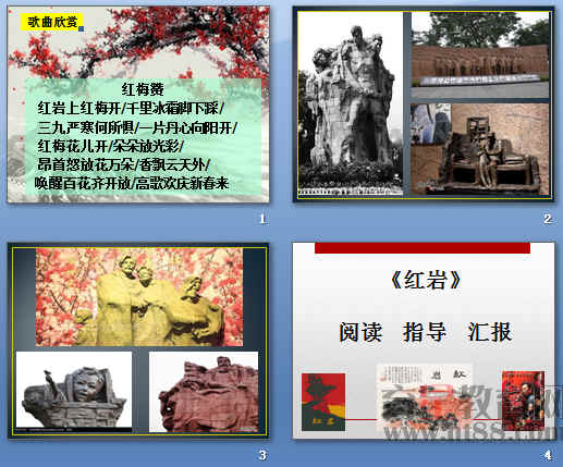 查看预览图