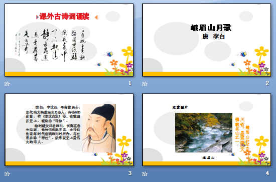 鿴Ԥͼ