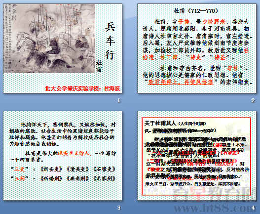 鿴Ԥͼ