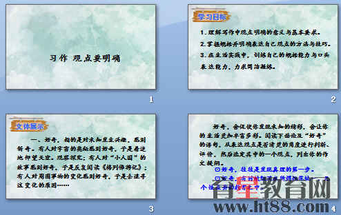 鿴Ԥͼ