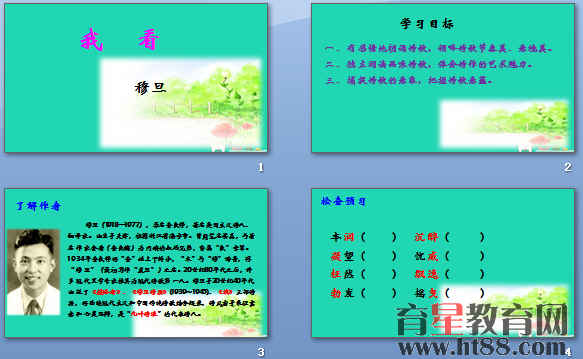 鿴Ԥͼ