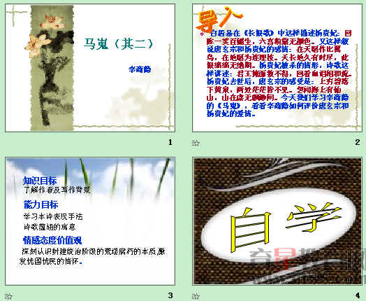 鿴Ԥͼ
