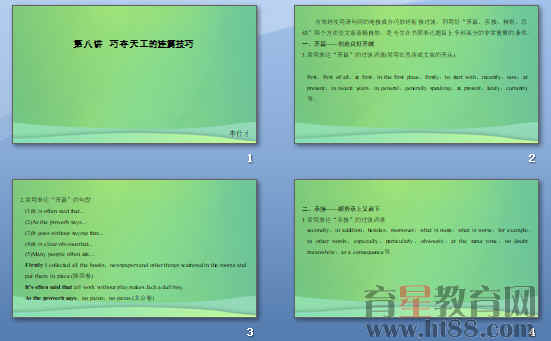 鿴Ԥͼ