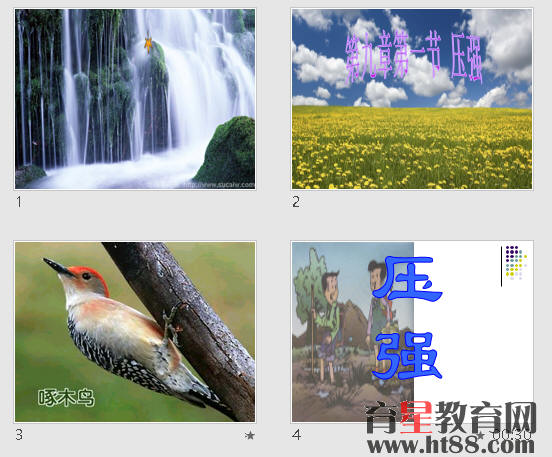 鿴Ԥͼ