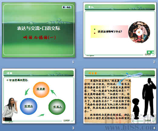 鿴Ԥͼ