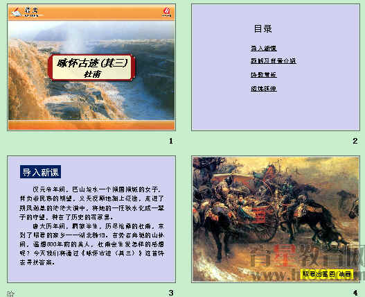 鿴Ԥͼ