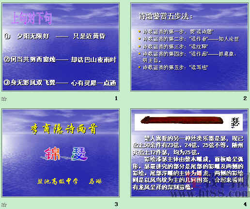 鿴Ԥͼ