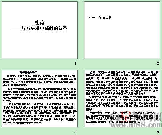 鿴Ԥͼ