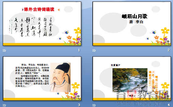 鿴Ԥͼ