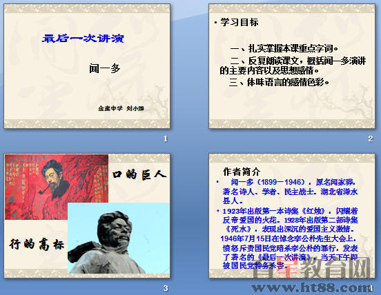 鿴Ԥͼ