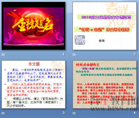 鿴Ԥͼ