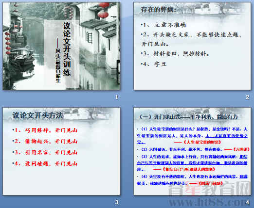 鿴Ԥͼ