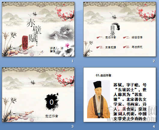 查看预览图