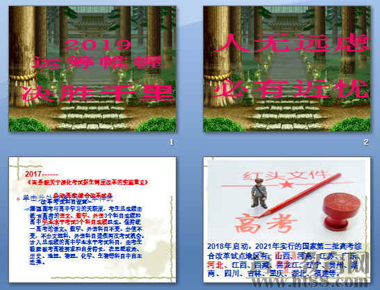 鿴Ԥͼ