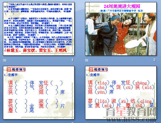 鿴Ԥͼ