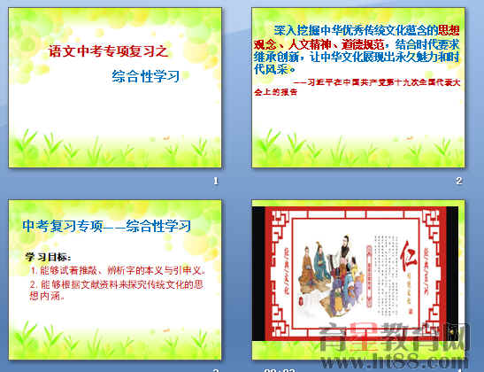 鿴Ԥͼ