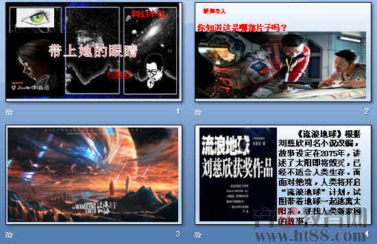 鿴Ԥͼ
