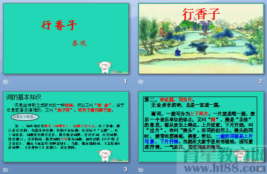 鿴Ԥͼ