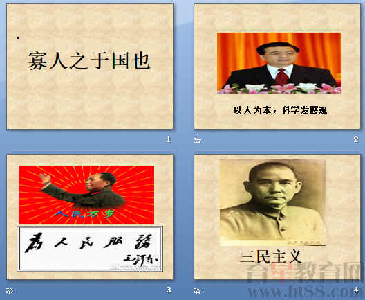 鿴Ԥͼ