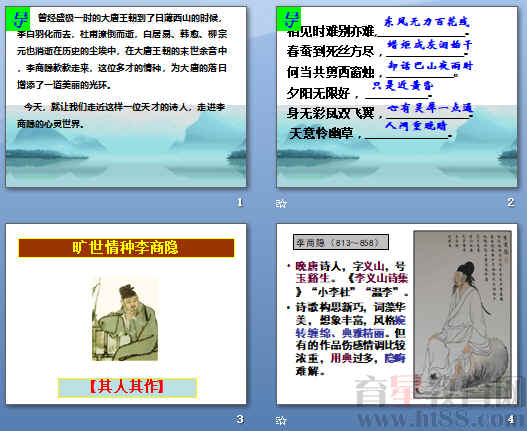 鿴Ԥͼ